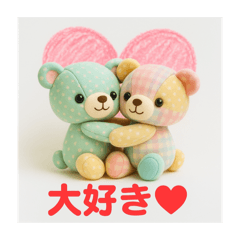 ryuryu_20251127181242