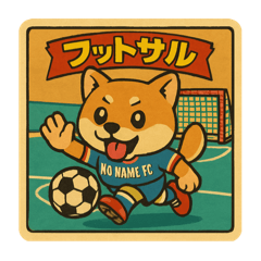 TAKAHERO_20251128142459