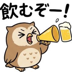 Drunken Owls