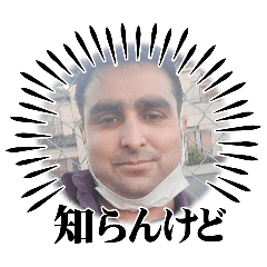 Salman brothers_20251130114103