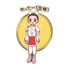 波波聖誕新年貼圖