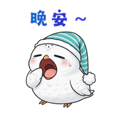 最的可愛的小貓頭鷹