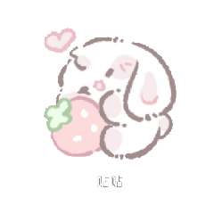 小兔崽表情包