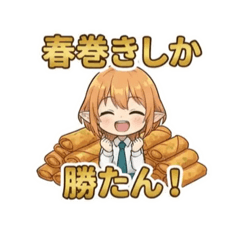 A fun sticker mix of JAM-Mon.Type H,J,S