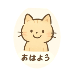 miniyon_20251130140629