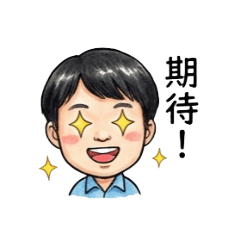 隨丫的自製貼圖