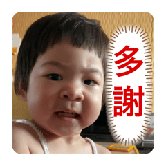 bigbig_20251130161455