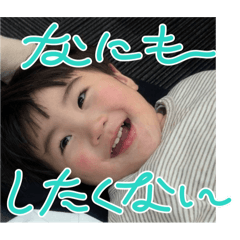 ayumi_20251130143401