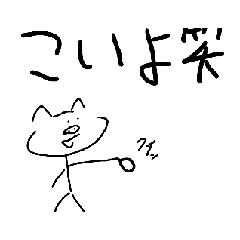 nakanomura_20251130230407