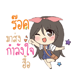 ROCK2 Am bunny girl_N