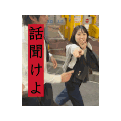 somasoma_20251130230720