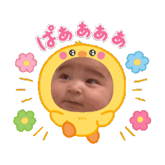 Sena mama_20251130225939