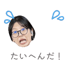 itsumonemuiyo_20251201000445