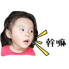 TSAO HSUAn Yu