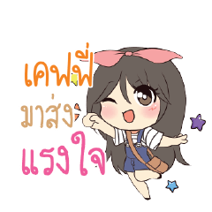 KEFY Am bunny girl_S