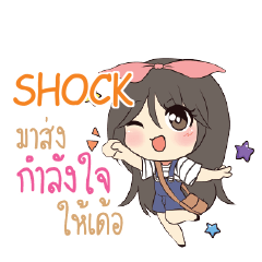 SHOCK Am bunny girl_E e