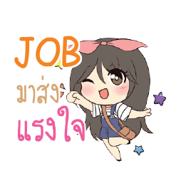 JOB Am bunny girl_S e