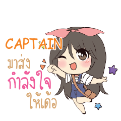 CAPTAIN Am bunny girl_E e