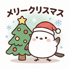 Fluffy Shimaenaga Christmas Stickers