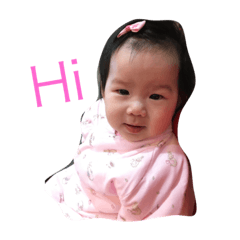 she is shiuan