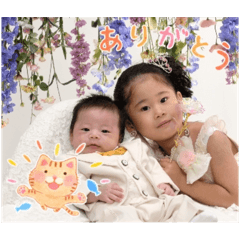 sutanpu_20251130160351