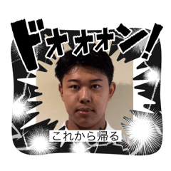 sakumaru_20251130183208