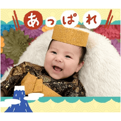 Haruka_20251130213710