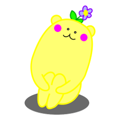 幸せの黄色いクマ