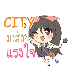 CITY แอมกระต่ายสาว_S e