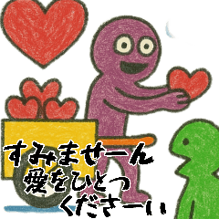 なぜか使えるスタンプ5(下ネタ多め便利返信