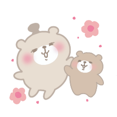 くまのきのことねむおの毎日スタンプ