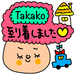 Takako専用セットパック