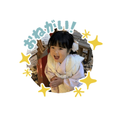 chiko_20251130133606