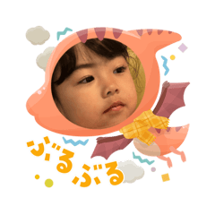 yuka_20251130134726