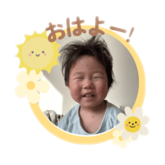 Himawari_20251130135014