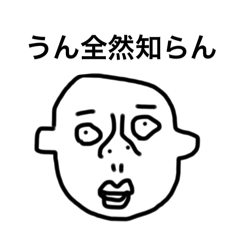 SHIZUKU_20251130134749