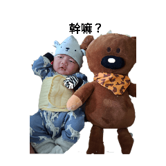 奇奇怪怪的阿慶