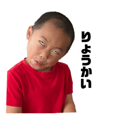 akane_20251130195150