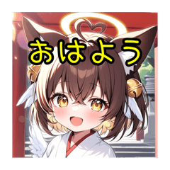 tukiyareiha_20251130214320