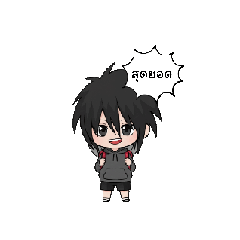 wowo_20251129185456