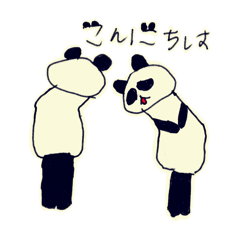 Amber_20251130143311