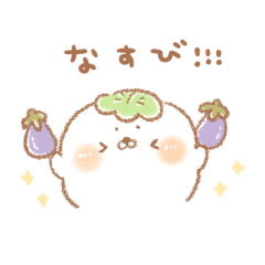 動くもちっとかしわざらしお正月（再販）