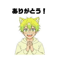 HINATA_20251130145250