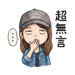 Jessie的生活❤️