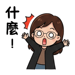 Jim在不言中_蘇媽媽日常