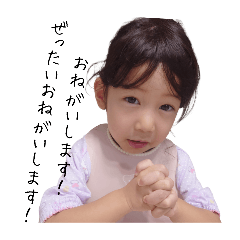 pasan_20251201003135