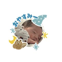 Kinako_20251201003839