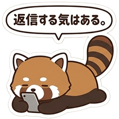Thought I Replied: Red Panda Stickers