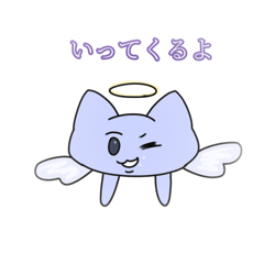 Kaito_20251128230925