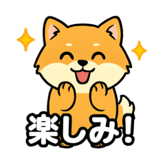 ★使いやすいポメラニアンの日常★